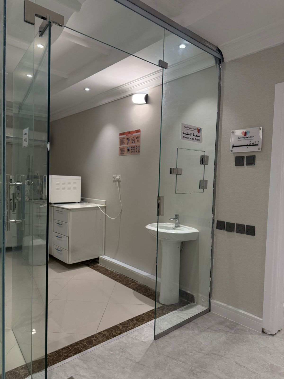 WhatsApp Image 2026-04-15 at 5.57.27 PM