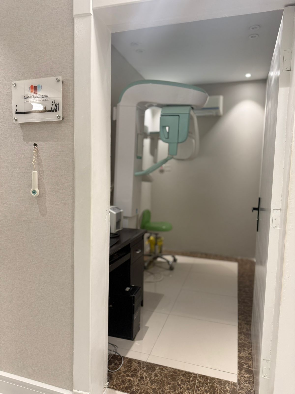 WhatsApp Image 2026-04-15 at 5.57.52227 PM